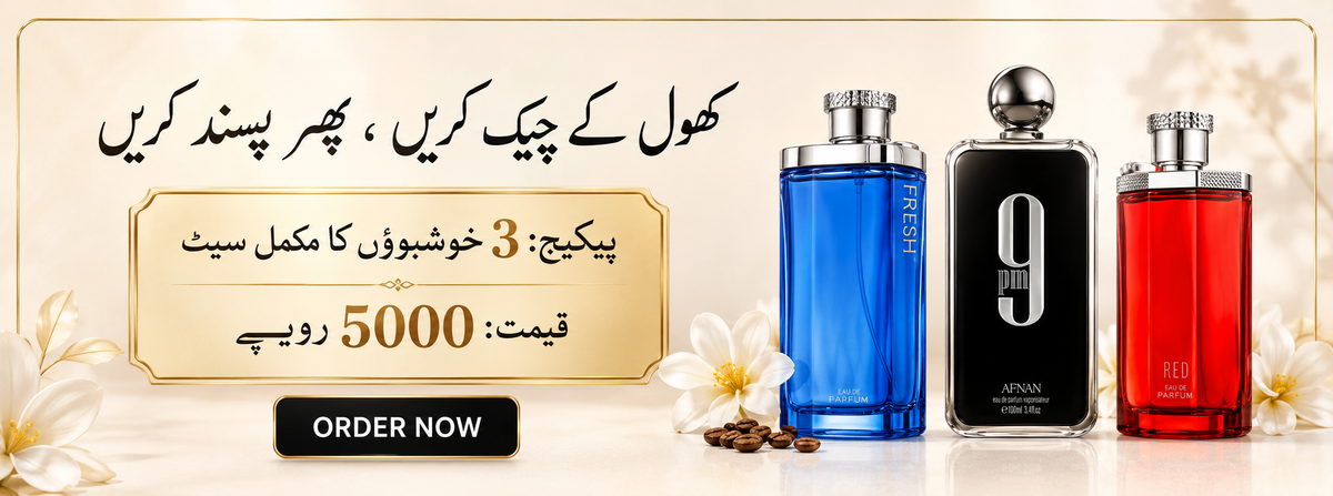 Featured fragrance banner